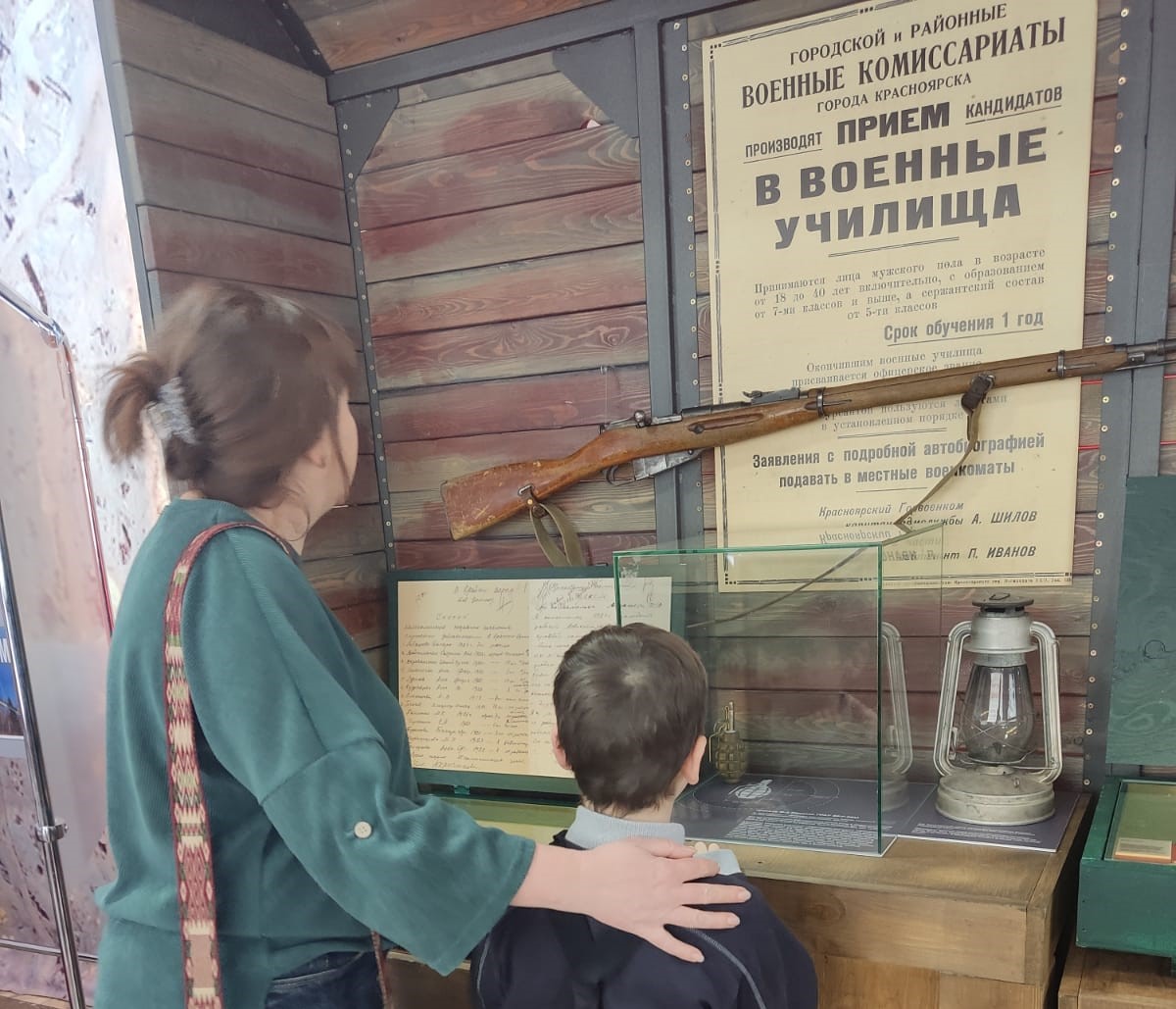 «Енисейский экспресс» в Лесосибирске